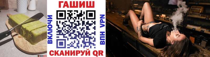даркнет официальный сайт  продажа наркотиков  Маркс  Еда ТГК марихуана 