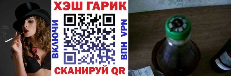 где можно купить   Маркс  Гашиш гарик 