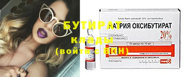 a pvp Семикаракорск