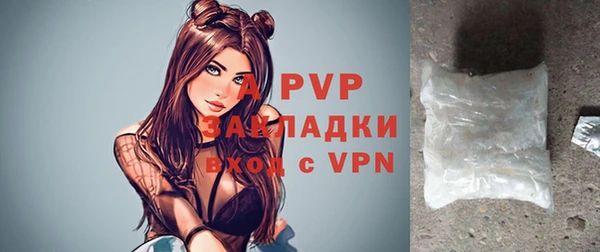 2c-b Белокуриха