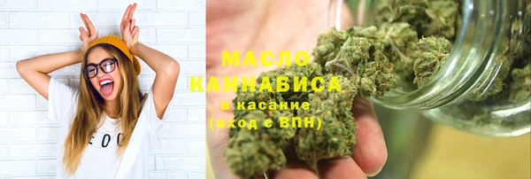 амфетамин Семёнов