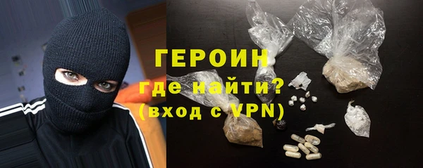 дистиллят марихуана Белоозёрский