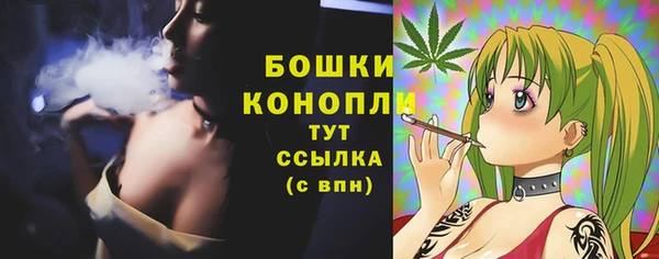 мефедрон Семилуки