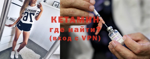 дистиллят марихуана Белоозёрский