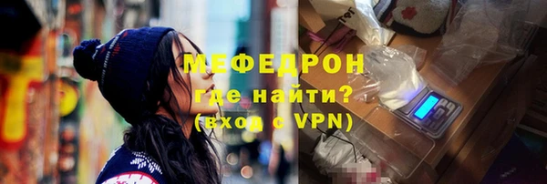 2c-b Белокуриха