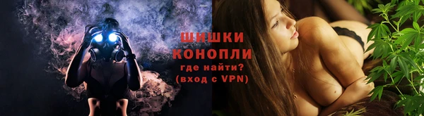 героин Беломорск