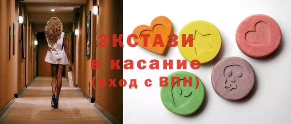дистиллят марихуана Белоозёрский
