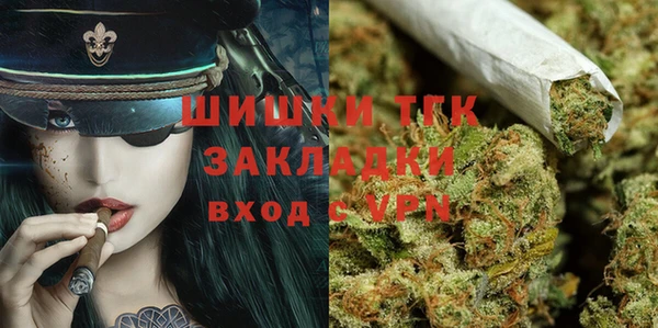 героин Беломорск