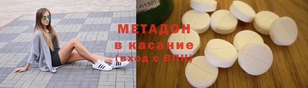 2c-b Белокуриха