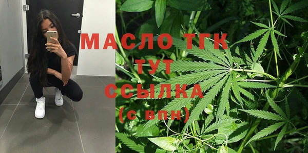 героин Беломорск