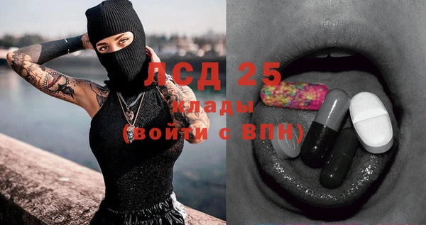 героин Беломорск