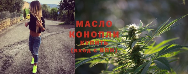 героин Беломорск