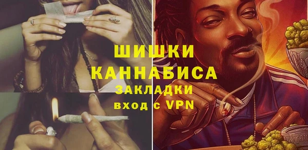 героин Беломорск