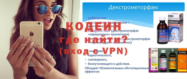 дистиллят марихуана Белоозёрский