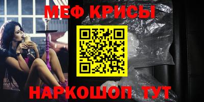 скорость Керчь