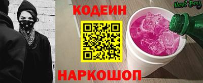 дистиллят марихуана Кизляр