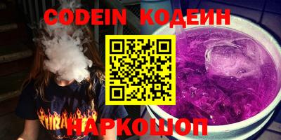 дистиллят марихуана Кизляр