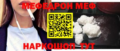 дистиллят марихуана Кизляр