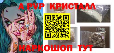 скорость Керчь