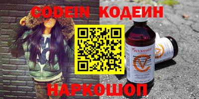 скорость Керчь