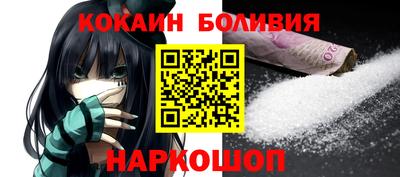 кристаллы Кизилюрт