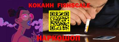 кристаллы Кизилюрт