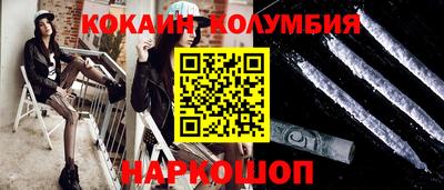 скорость Керчь