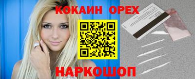 дистиллят марихуана Кизляр