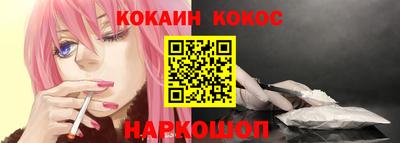 кристаллы Кизилюрт