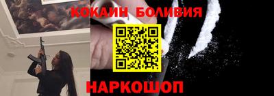 скорость Керчь