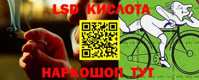 дистиллят марихуана Кизляр