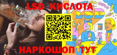 дистиллят марихуана Кизляр