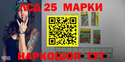 дистиллят марихуана Кизляр