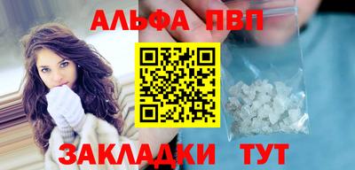 скорость Керчь