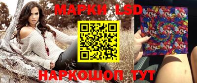 дистиллят марихуана Кизляр