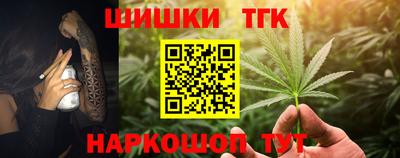 кристаллы Кизилюрт