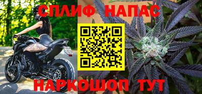 дистиллят марихуана Кизляр