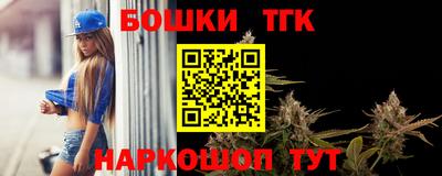 скорость Керчь