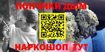 кристаллы Кизилюрт