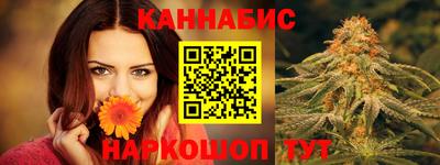 кристаллы Кизилюрт