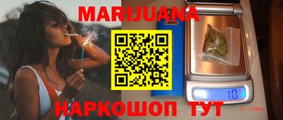 скорость Керчь