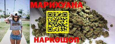 скорость Керчь