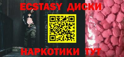 скорость Керчь
