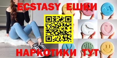 скорость Керчь