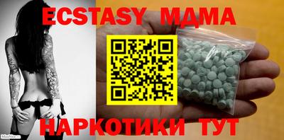 кристаллы Кизилюрт