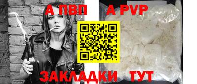 скорость Керчь