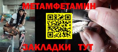 кристаллы Кизилюрт