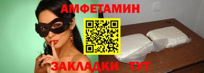 дистиллят марихуана Кизляр