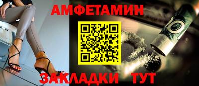 скорость Керчь