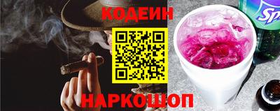 дистиллят марихуана Кизляр